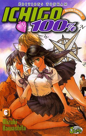 L' apparition de l'ange