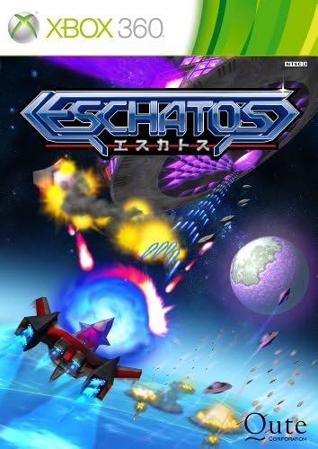 Eschatos [Japan Import]