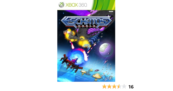 Amazon.com: Eschatos [Japan Import] : Video Games