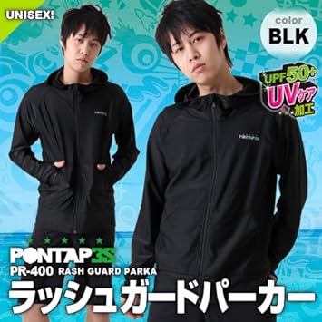 Amazon Pontapes ポンタペス ラッシュガード パーカー メンズ レディース 長袖 フード付き Pr 400 04 Blk Xl Pontapes ポンタペス ラッシュガード