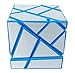 Geepro Fangcun Ghost Ultra-smooth Silver Cube Puzzle Brain Contest Toy