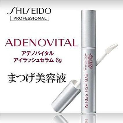 F73 Japan Shiseido Professional Adenovital Eyelash Serum 6g Amazon Co Uk Kitchen Home