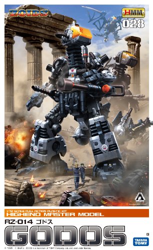 1/72 HMM Zoids RZ-014 Godos