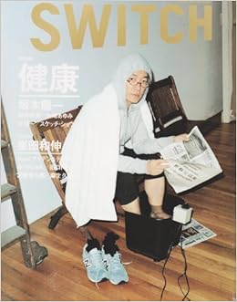 100 Epic Bestニューバランス 坂本龍一 ファッション 人気のファッション画像