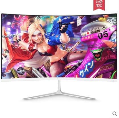JIANGU 2K Curved Edgeless HD Computer Monitor, 24 inch LCD Gaming Screen