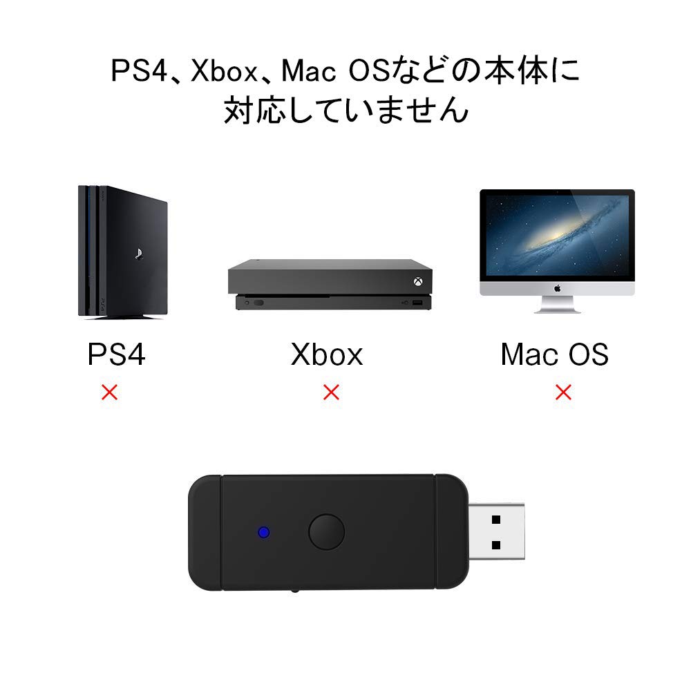 Mua Ps4 Ps3 スイッチコントローラー変換アダプター Ps4 スイッチ 変換アダプター Ps4 Xboxone S Wiiu Switch Pro Nintendo Switch Joy Con 変換コンバーター無線接続 Usbケーブル接続 日本語取扱説明書付き 操作簡単 Tren Amazon Nhật Chinh Hang 21 Fado