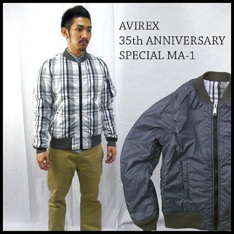 Amazon アビレックス Avirex 35周年記念モデルma 1 Poly Checker Stone コート ジャケット 通販 Amazon アビレックス Avirex 35周年記念モデルma 1 Poly Checker Stone コート ジャケット 通販