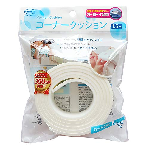 カーボーイ コーナークッション 1.5m 白商品画像
