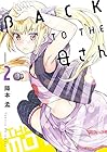 BACK TO THE 母さん 第2巻