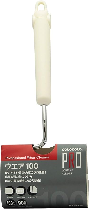 Amazon Co Jp ニトムズ 業務用 コロコロ 衣類用 本体 異物混入防止 花粉 対策 幅100mm 90周 C3699 ホーム キッチン