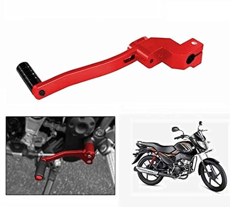 bike gear lever price