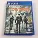 Tom Clancy's The Division (PS4)