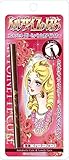 La Rose De Versailles - Pencil Type Waterproof Eyeliner (Brown)