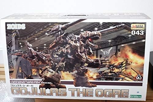 Amazon 新品 Hmm 043 ゴジュラス ジ オーガ 1 72 Zoids ゾイド コトブキヤ 壽屋 プラモデル 通販