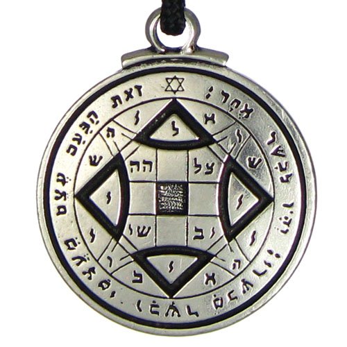 Talisman to obtain love key of solomon pentacle seal pe…