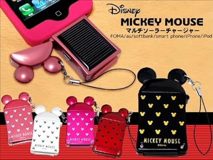 Amazon ディズニー ミッキーマウス ソーラーモバイル充電器 ホワイト ソーラーチャージャー 通販
