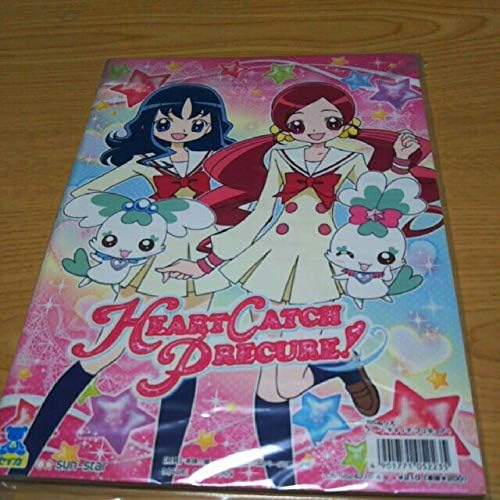 Amazon ハートキャッチプリキュア ぬりえ アイドル 芸能人グッズ 通販 Amazon ハートキャッチプリキュア ぬりえ アイドル 芸能人グッズ 通販