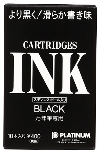 Platinum Ink Cartridges (Black) (SPSQ-400-1)