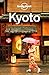 Lonely Planet Kyoto (Travel Guide)