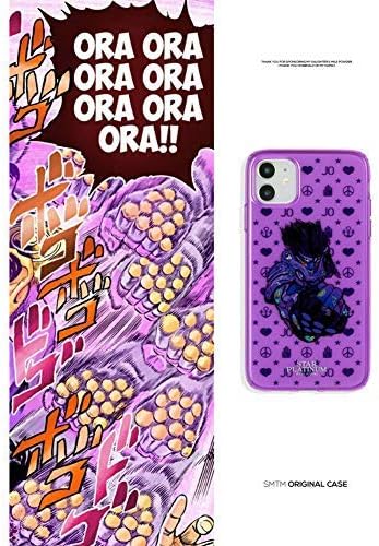 Amazon Co Jp ジョジョの奇妙な冒険 スタープラチナ 携帯ケース Iphone 丈夫 かっこいい ジョセフ ジョースター グイード ミスタ 吉良 吉影 花京院 典明 東方 憲助 ジョルノ ジョバァーナ 空条 徐倫 スタープラチナ 星の白金 空条承太郎 ジョニィ ジョースター 静