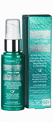 Top 10 Viper Venom Skin Care