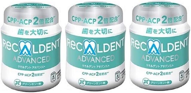 Amazon 歯科医院専用 リカルデント Recaldent ガム 140g ボトル グリーンミント 3個 リカルデント Recaldent ガム 通販