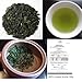 Organic Japanese Sencha Green Tea G - First Flush 100g (3.52oz)