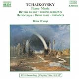 Pyotr Ilyich Tchaikovsky Album: «Tchaikovsky: Piano Music» (Front side)
