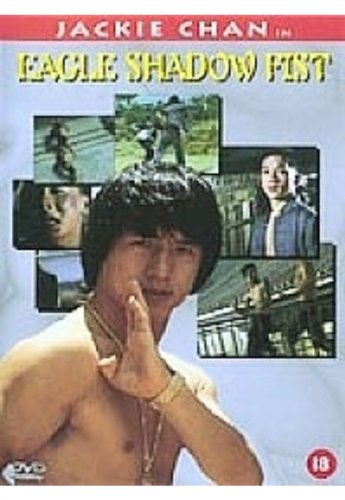 Eagle Shadow Fist (Not Scared To Die) (Les Coolies En Ont Ras Le Bol)