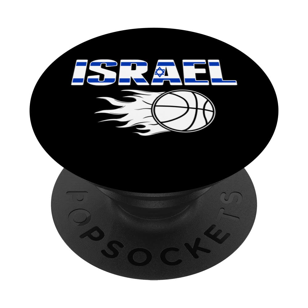 Proud Israel Basketball Fans Jersey - Israeli Flag Sports PopSockets Swappable PopGrip