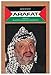 Arafat and the Palestine Liberation Organization by