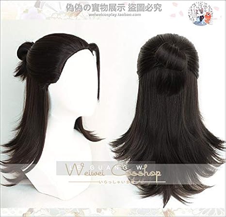 Amazon 呪術廻戦 夏油傑 コスプレウィッグ風 コスプレ 仮装 通販