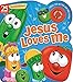 Jesus Loves Me (VeggieTales)