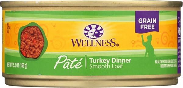 WELLNESS CAT FOOD TRKY, 5.5 OZ