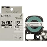 キングジム テープカートリッジ テプラPRO 12mm ST12K 透明