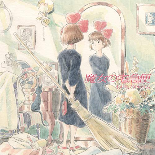 Album Art for Kiki'S Delivery Service: Image Album (Original Soundtrack) by Joe Hisaishi