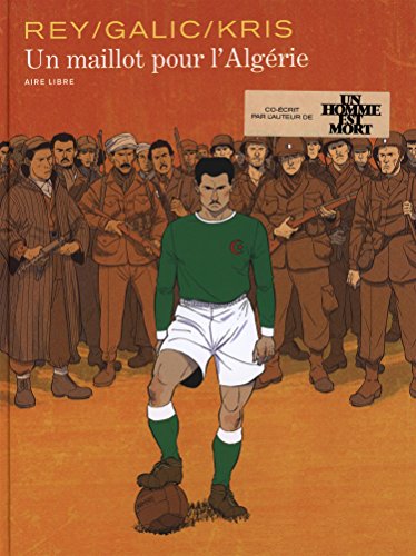 Un  maillot pour l'Algérie