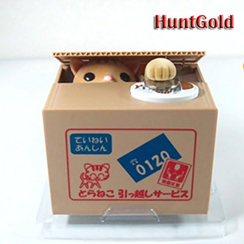 HuntGold Cute Cat Stealing Coins Cents Penny Saving Money Box Pot Case Piggy Bank(pack of one: random outer packing)