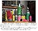 Pedro's Pro Brush Bicycle Cleaning Kit (5-Piece)