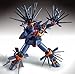 Bandai Tamashii Nations Super Robot Chogokin Gun Buster Action Figure