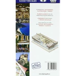 GRECIA-GUIAS VISUALES 2011