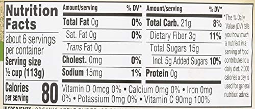 5 365+Everyday+Value+Organic+Cinnamon