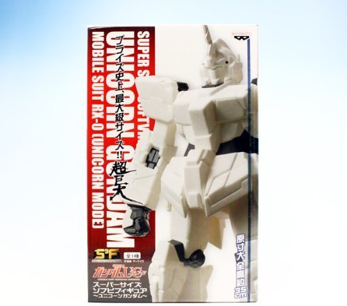Mobile Suit Gundam UC Super Size Soft Vinyl Figure Unicorn Gundam anime prize Banpresto (japan import)