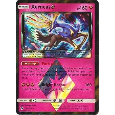 world's most rare pokemon card Black Market Prism Star Trainer  SM12a 167/173 PR Card