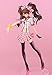 Phat! Persona 4: Dancing All Night: Rise Kujikawa PVC Figure Statue (1:8 Scale)