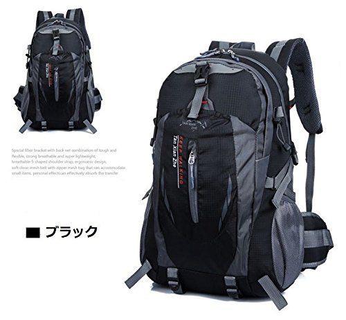 Travel Laptop Backpack, IVSO Slim Anti Theft Computer Bag, Lightweight Packable Durable Outdoor Travel Hiking Backpack Daypack for Men and Women (Black)