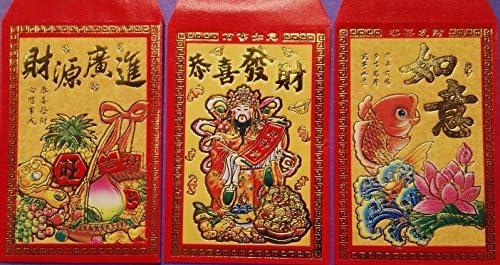 Chinese Happy New Year Red Envelopes-"Money Deliever to Your Home - Gong Hai Fat Choi - Everything Works Well" Written in Chinese - Pack of 50 with 3 Designs