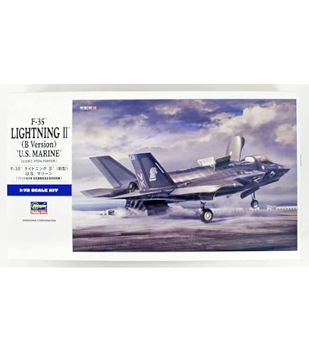 Amazon.com: Academy 120116 Marine 492569 1/72 USMC F-35B Vmfa-121