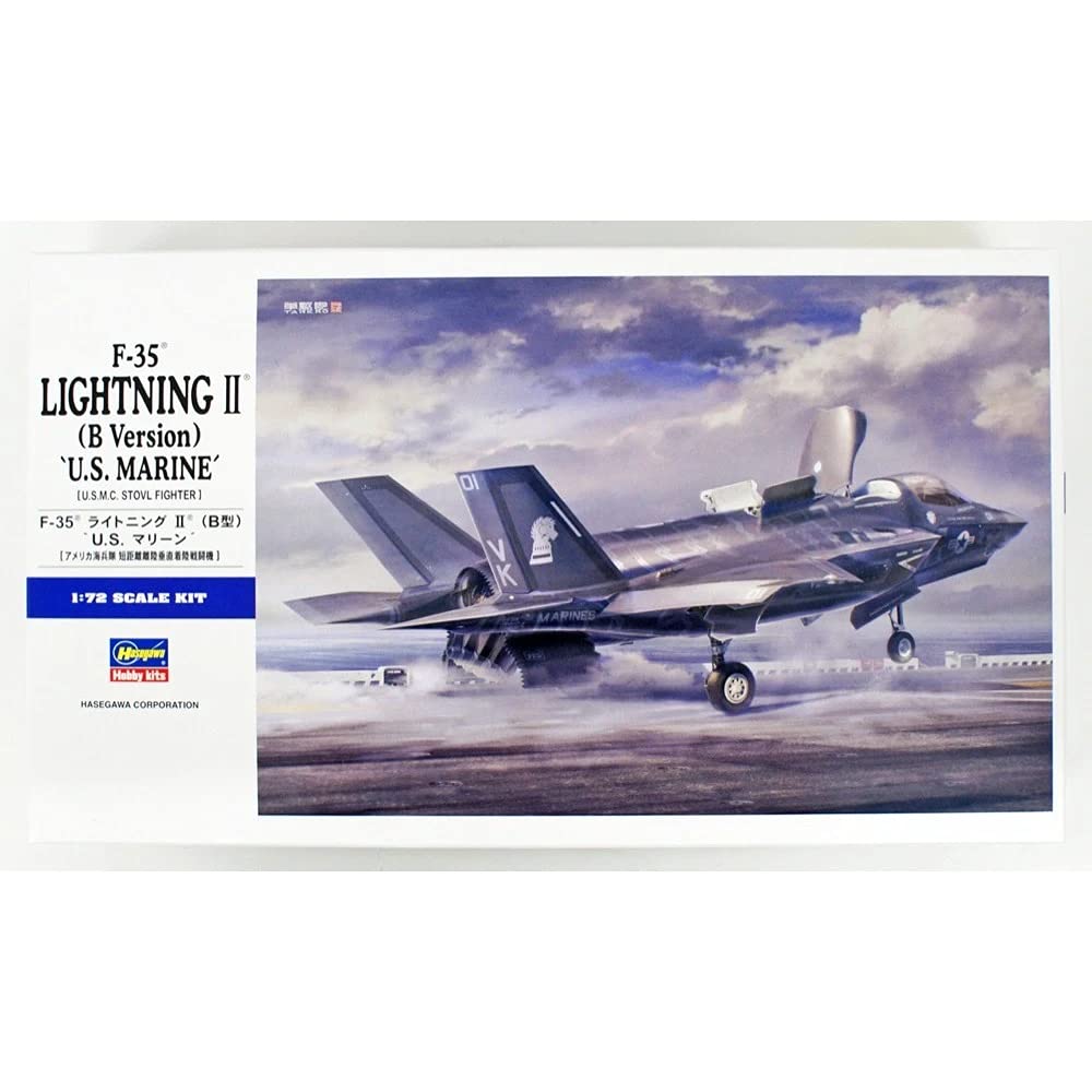 Hasegawa HAE46 F-35 Lightning II B Version US Marine Model Kit, 1:72 Scale
