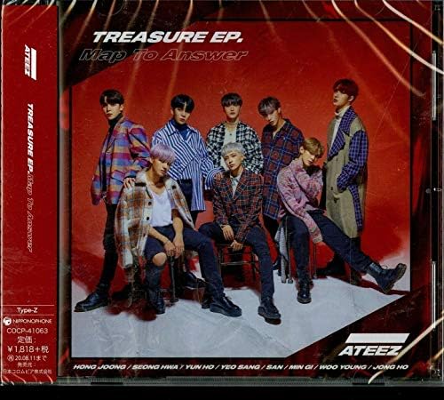 Amazon.com: Treasure EP 2: Zero To One: CDs & Vinyl
